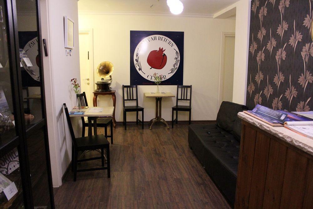 Aliyah Return Center Panzió Degania Bet Kültér fotó